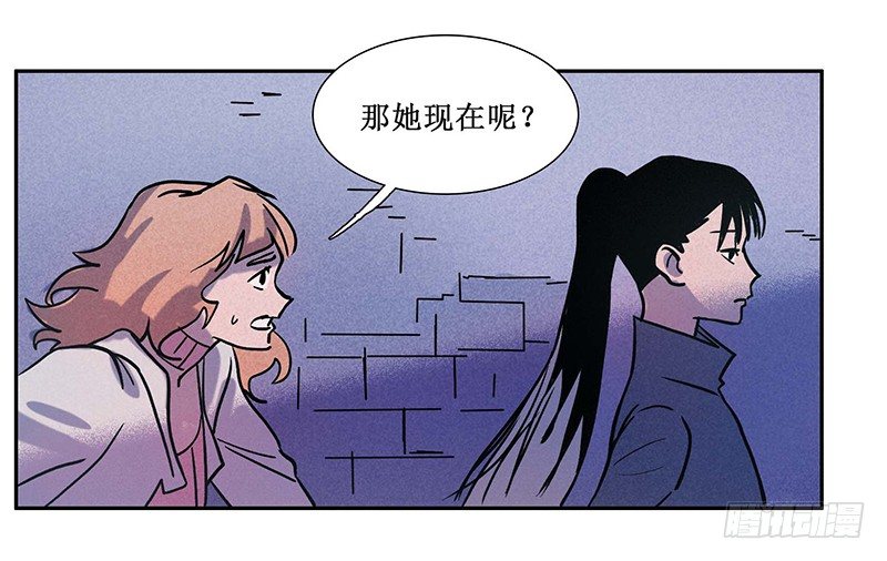 第十三章-第13话