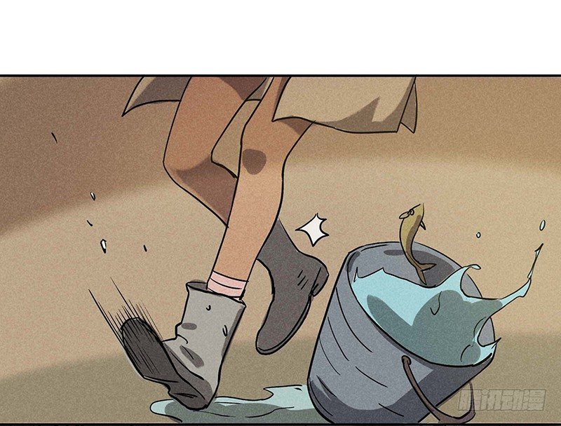 第十三章-第13话