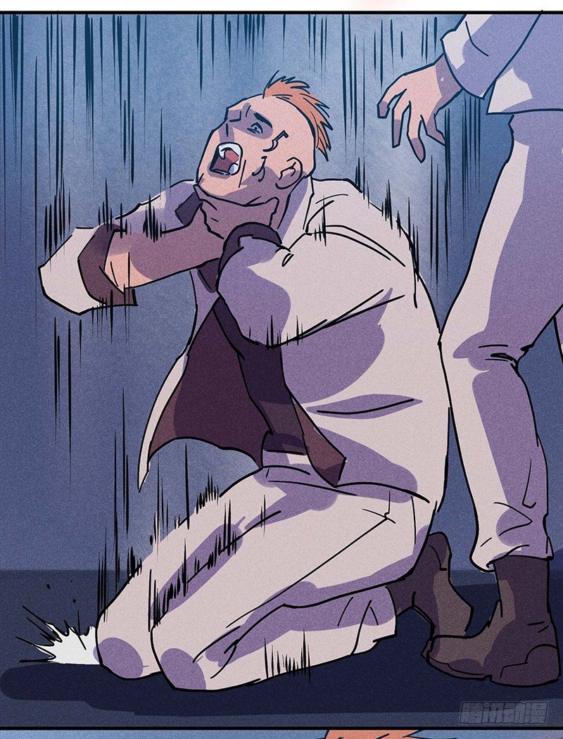 第十五章(1/2)-第15话