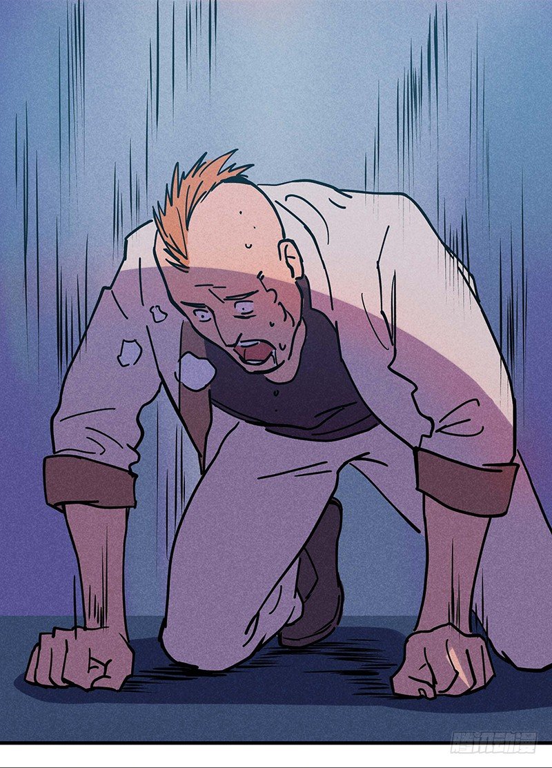 第十五章(1/2)-第15话