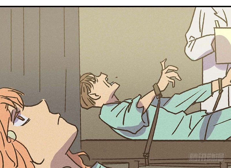 第十五章(1/2)-第15话