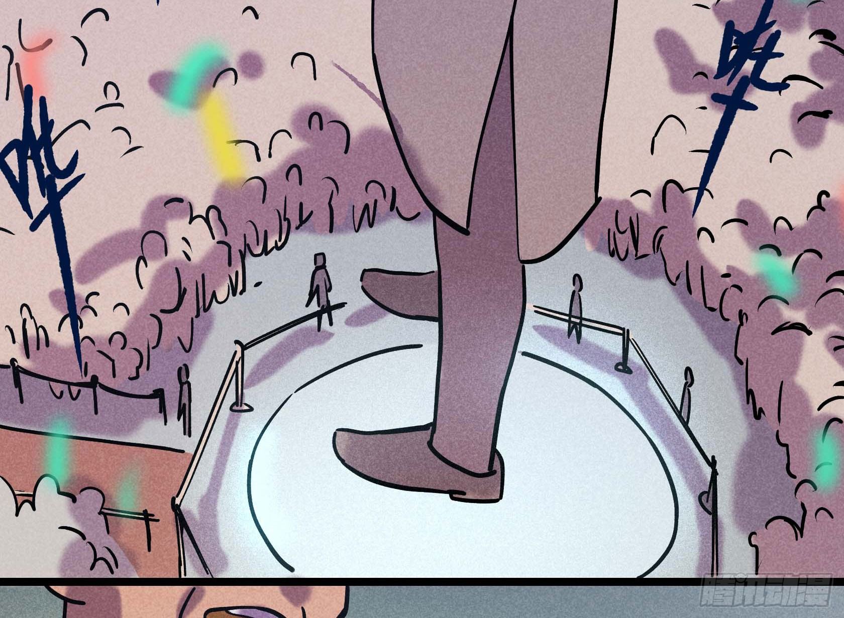 第十七章(1/2)-第17话