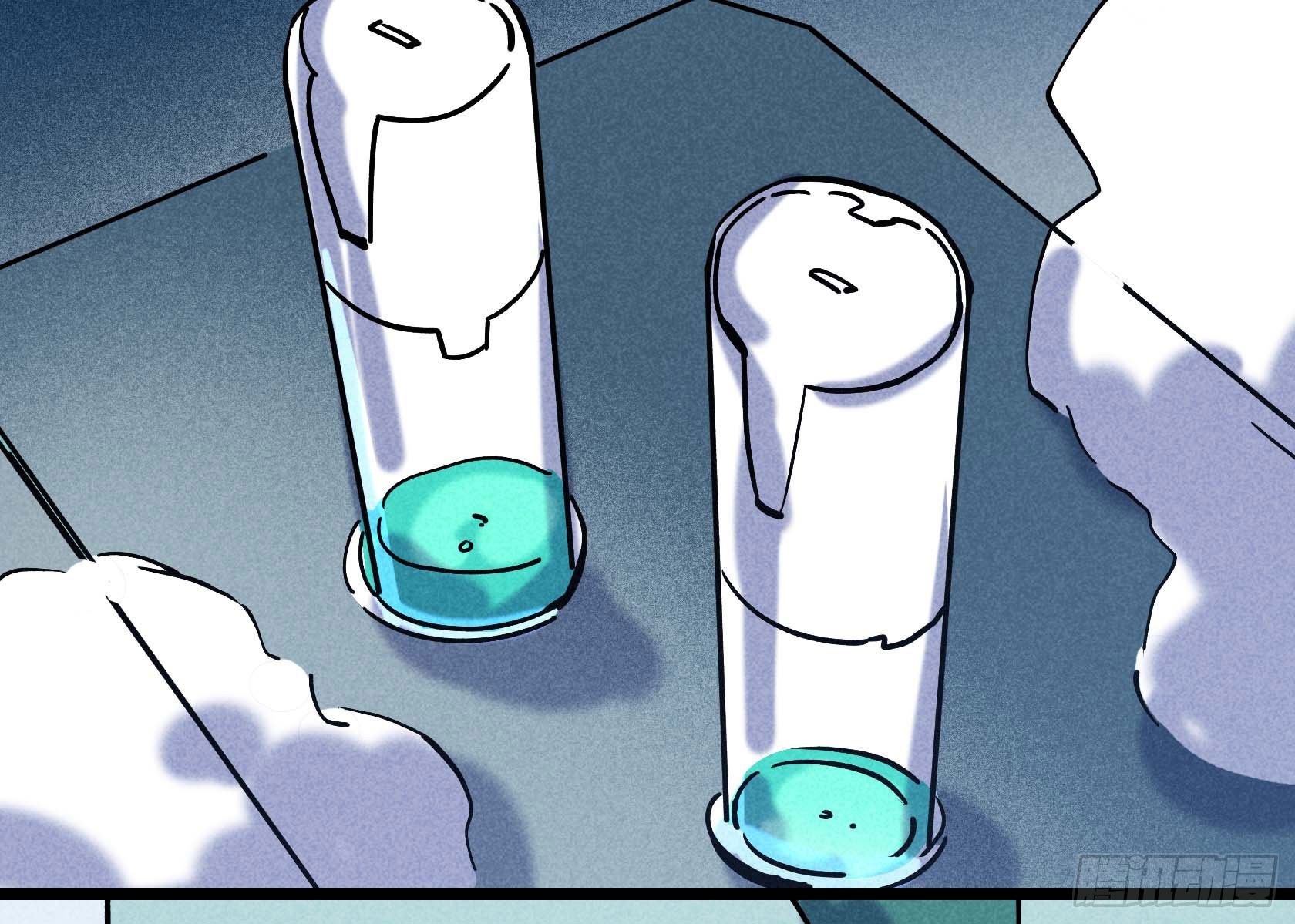 第十七章(1/2)-第17话