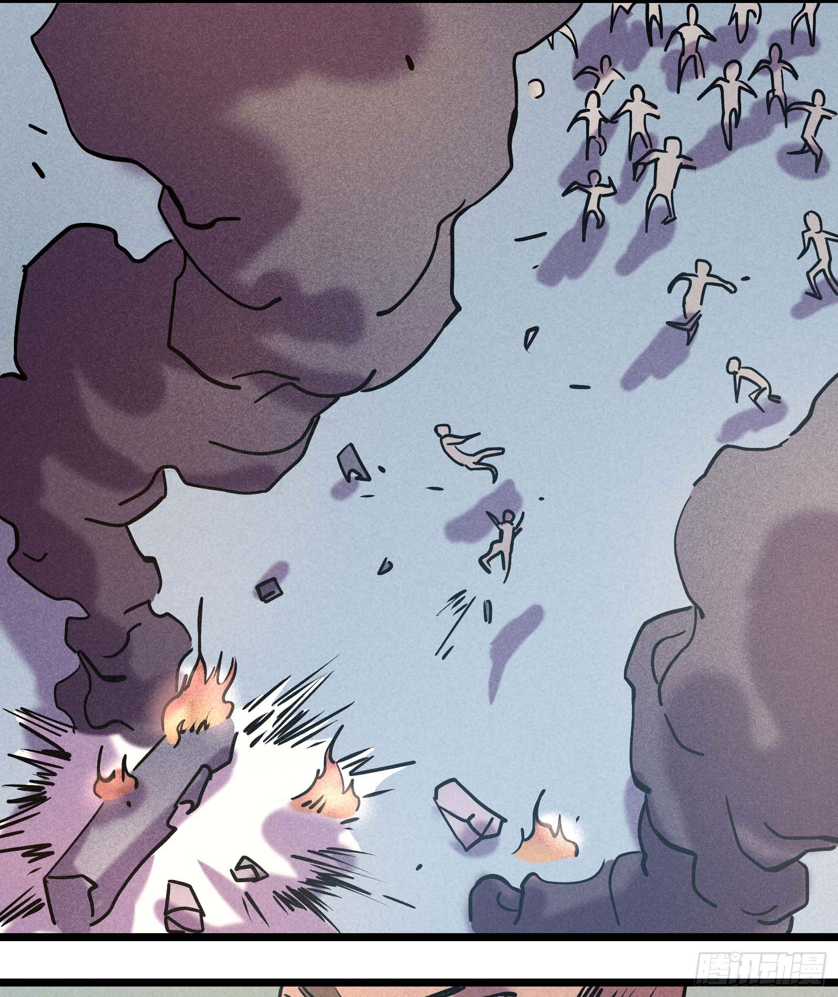 第十七章(1/2)-第17话