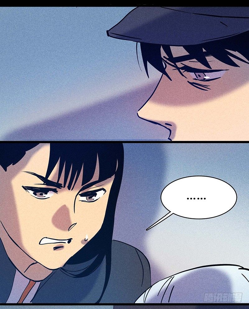 第十九章-第19话