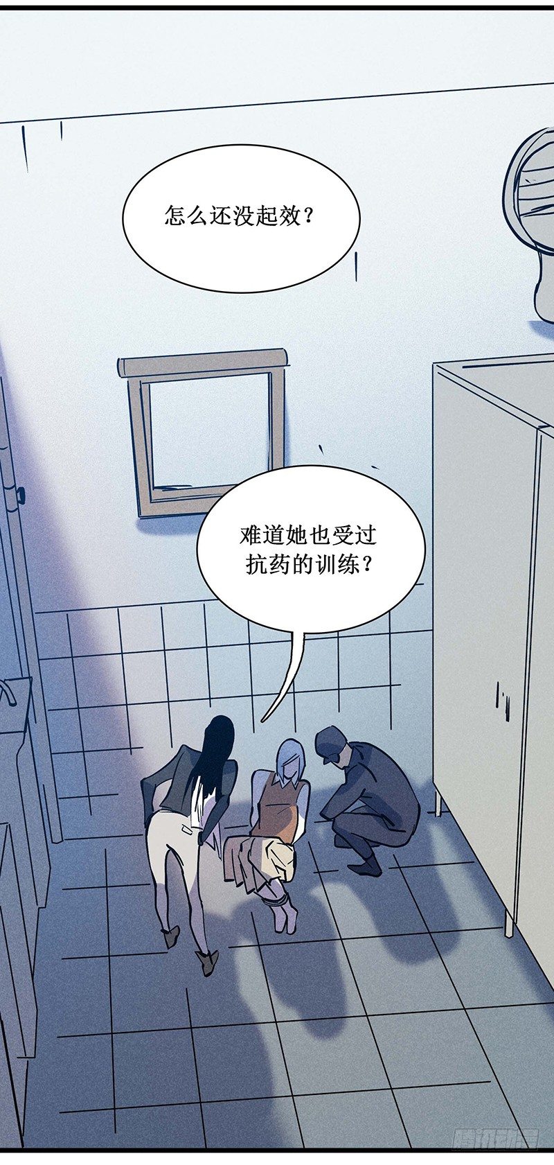 第十九章-第19话