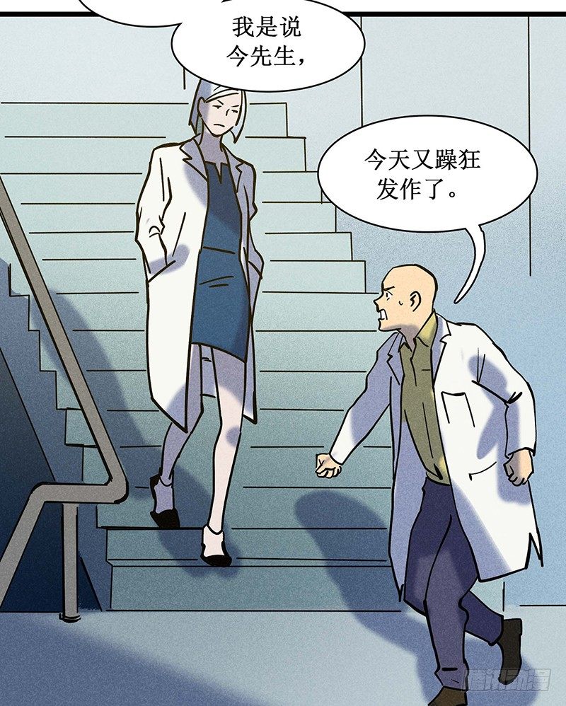 第十九章-第19话