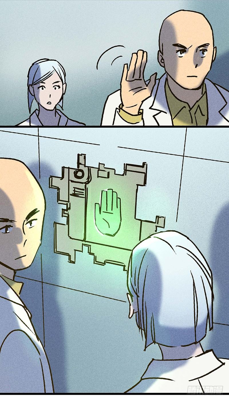 第十九章-第19话