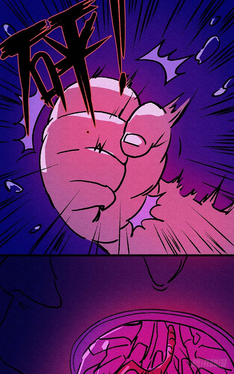 第十九章-第19话