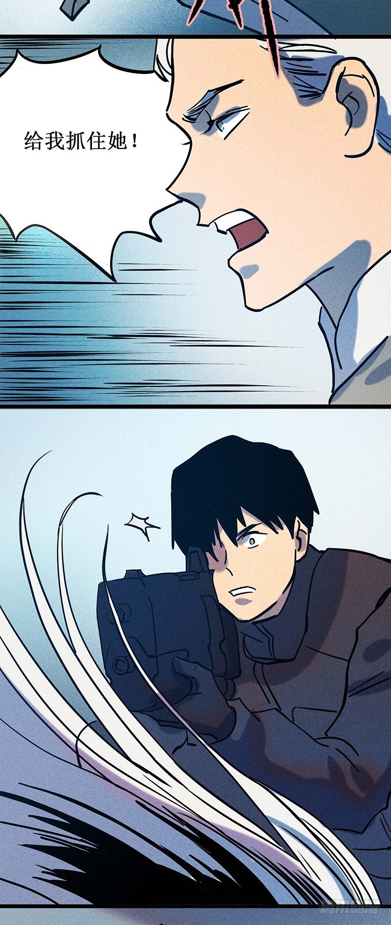 第二十一章-第21话