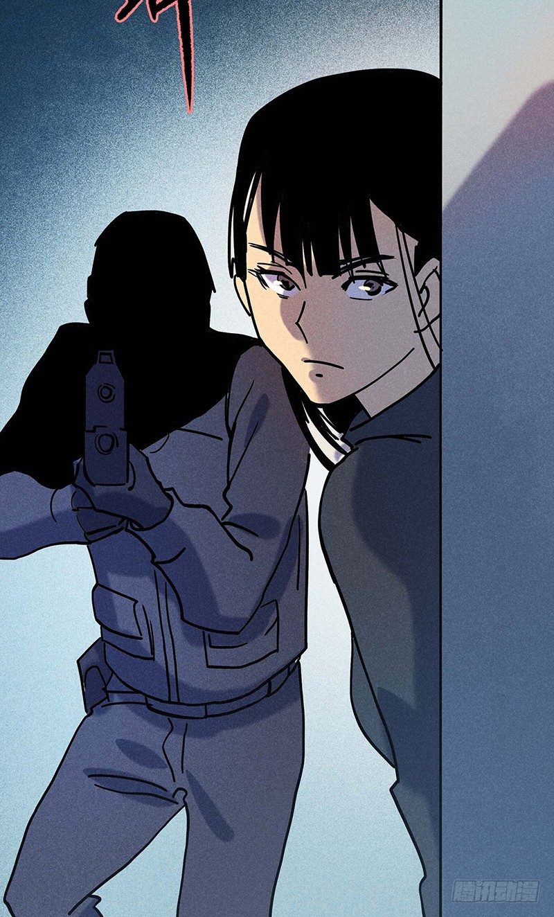 第二十一章-第21话