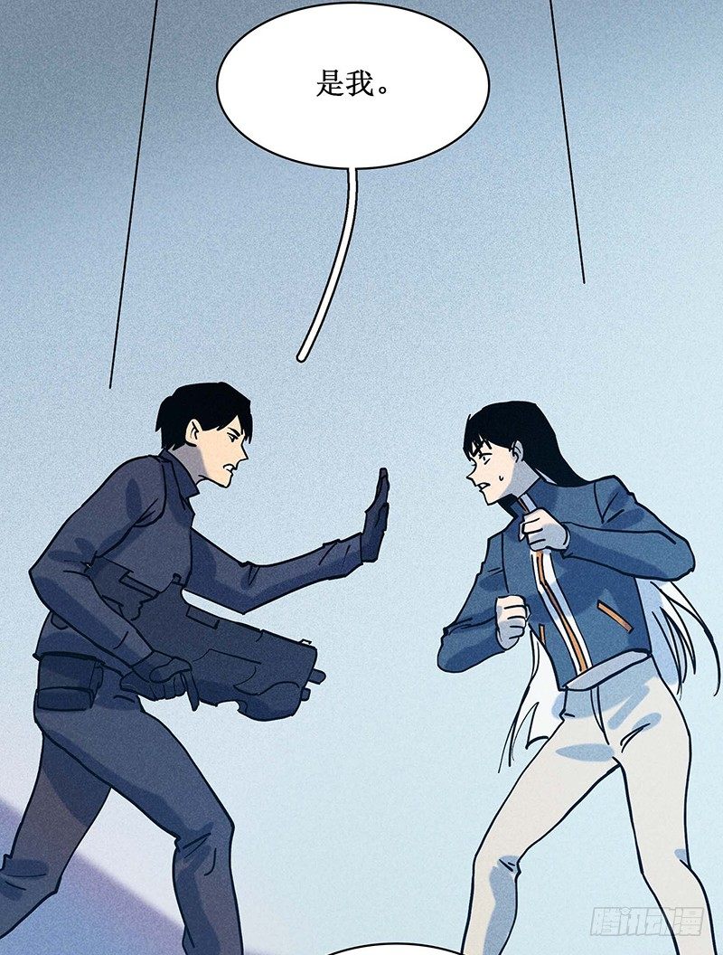 第二十一章-第21话