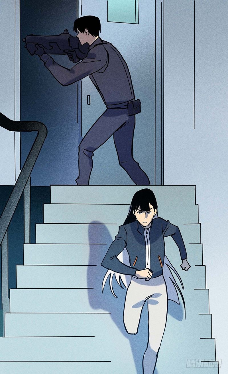 第二十一章-第21话