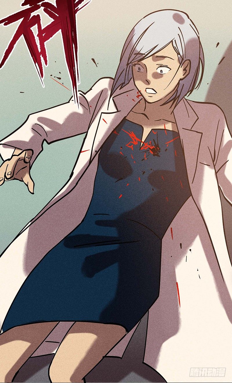 第二十三章-第23话