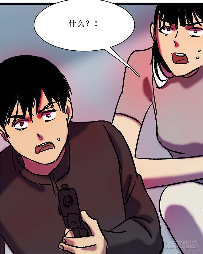 第二十三章-第23话