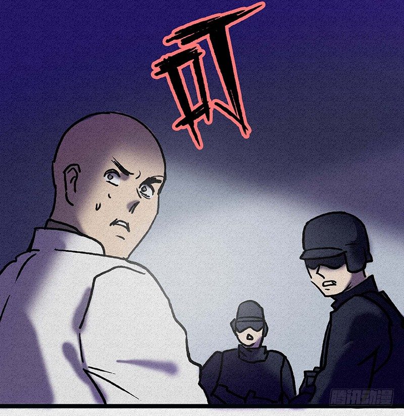 第二十三章-第23话