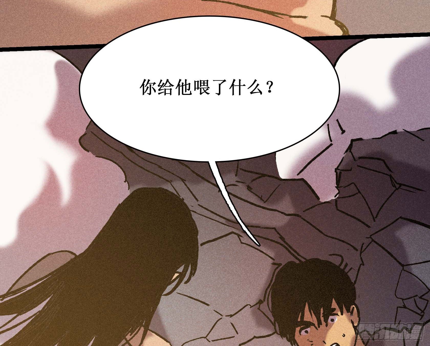 第二十五章 终章(1/3)-第25话