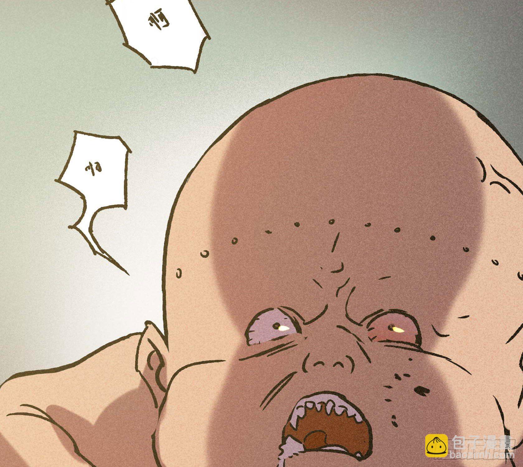 第二十五章 终章(1/3)-第25话