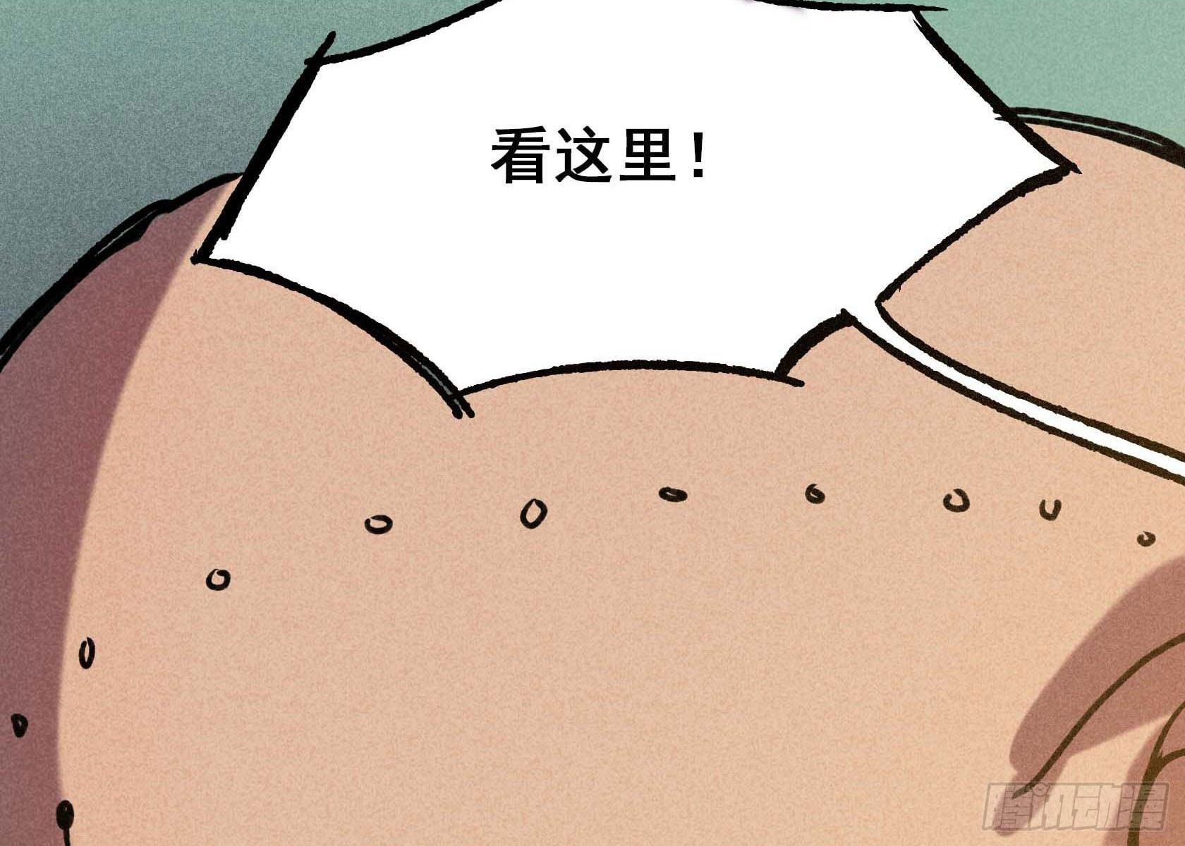 第二十五章 终章(1/3)-第25话