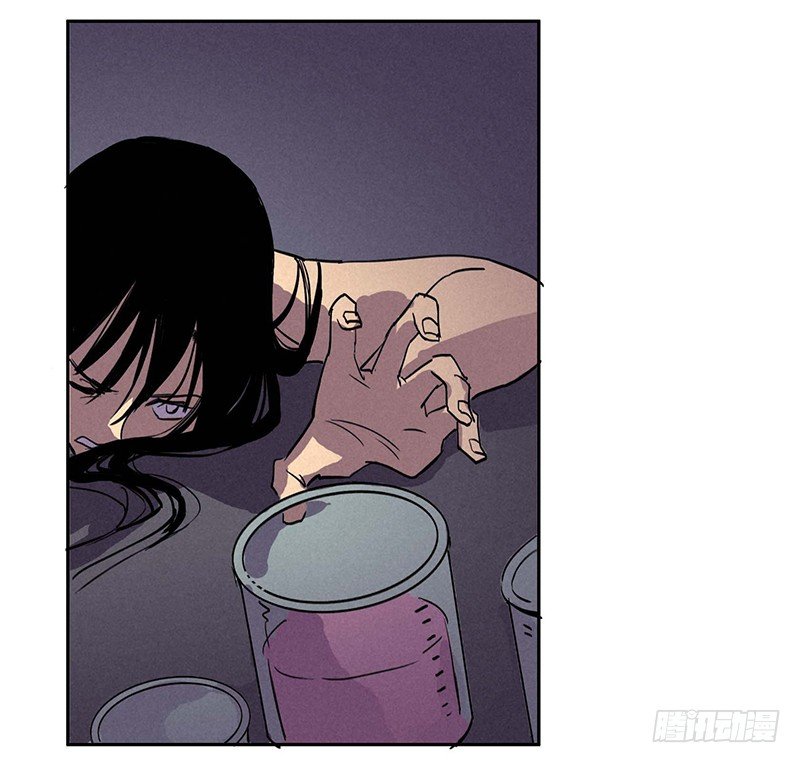 轉生的巨人 - 第七章(2/2) - 2