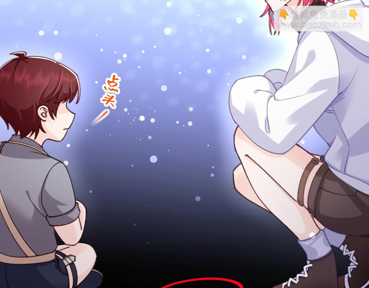 第10话 黑暗城(1/2)-第11话