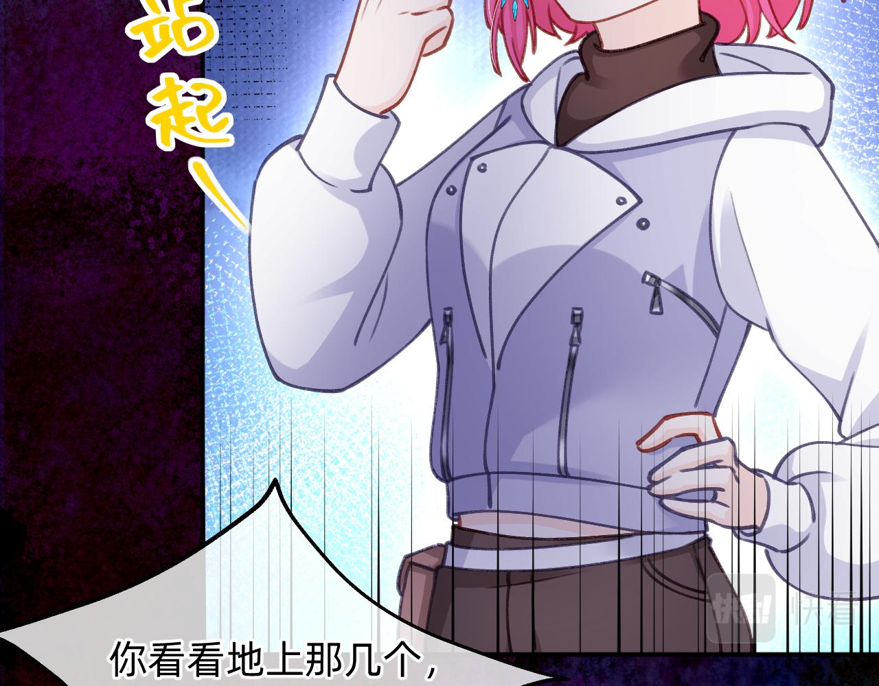 第10话 黑暗城(1/2)-第11话