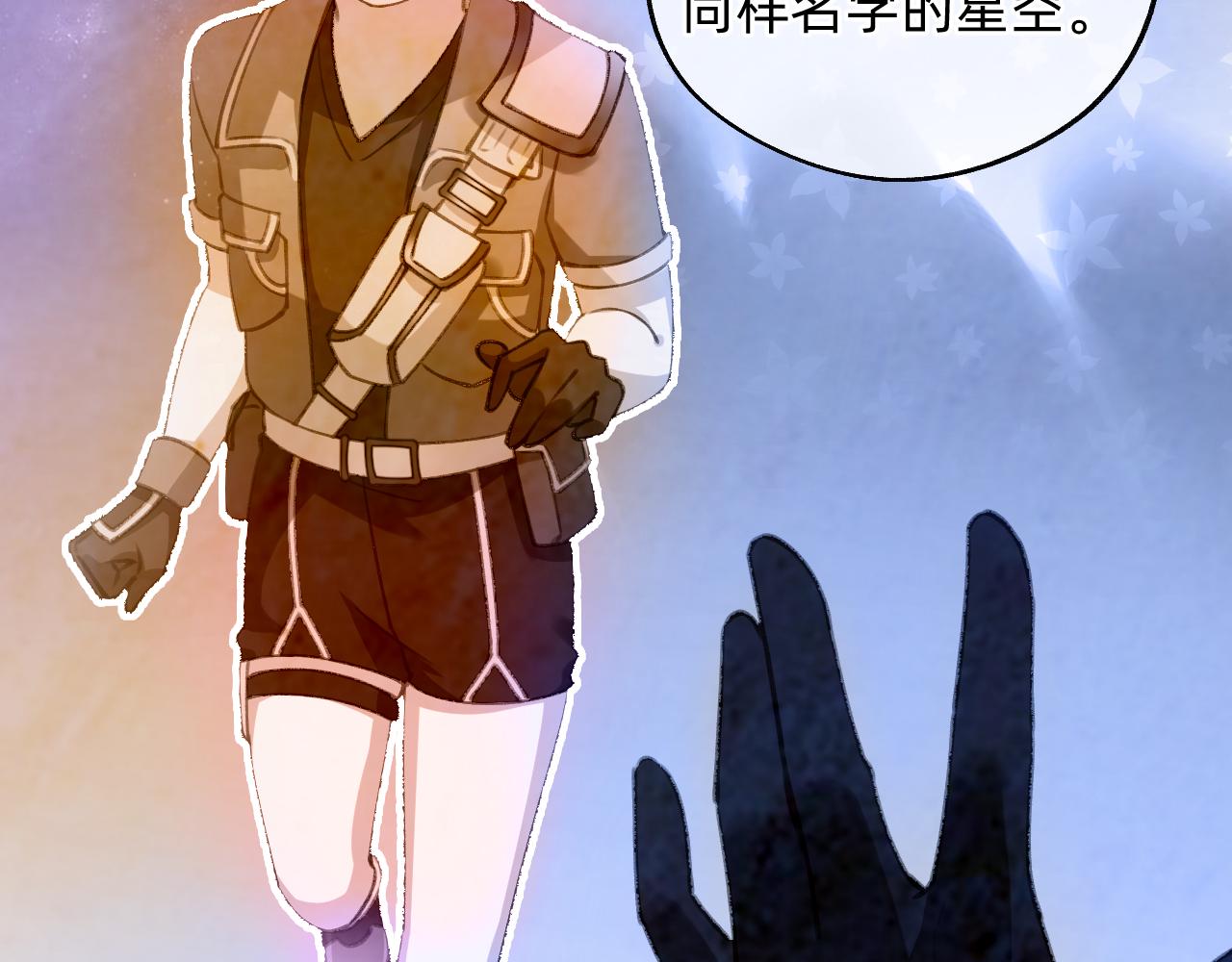 第10话 黑暗城(1/2)-第11话