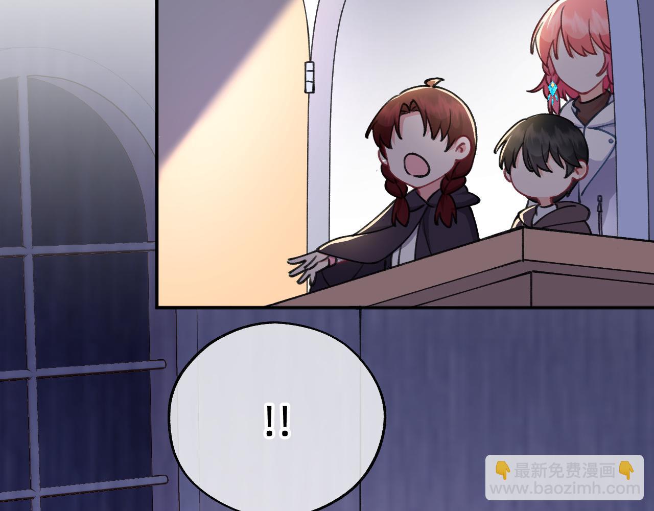 第12话 十字花军团(1/2)-第13话