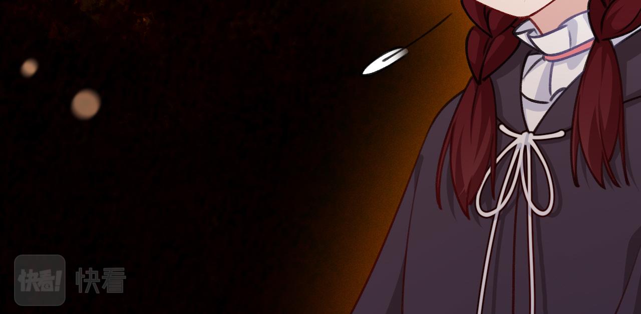 第12话 十字花军团(1/2)-第13话