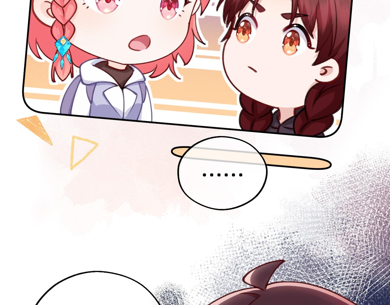 第12话 十字花军团(1/2)-第13话