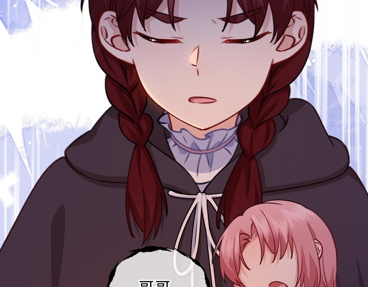 第12话 十字花军团(1/2)-第13话