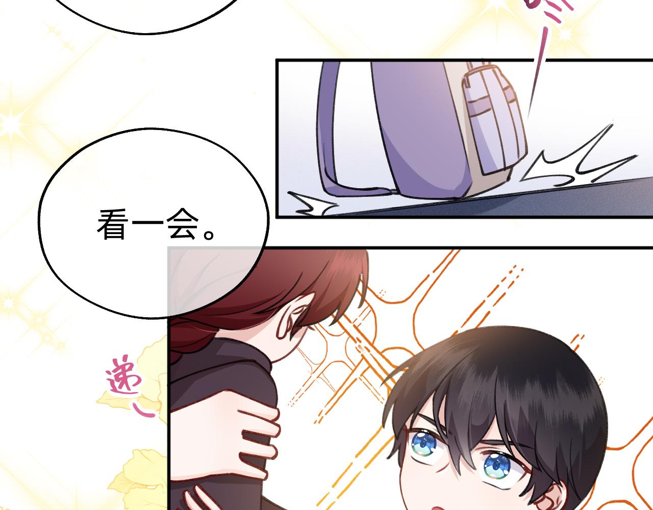 第14话 十字花首领？(1/2)-第15话