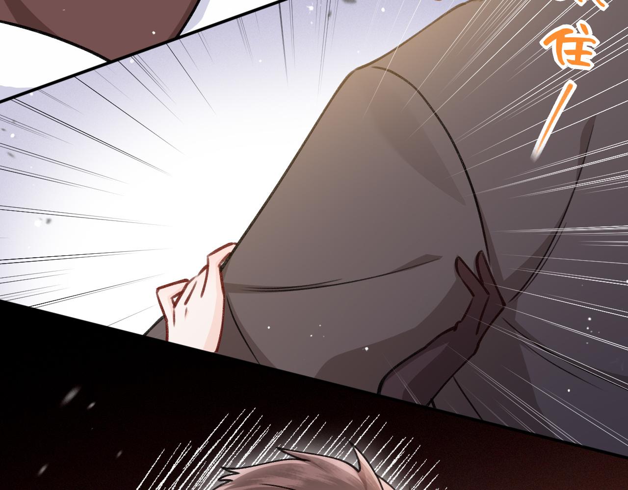 第14话 十字花首领？(1/2)-第15话