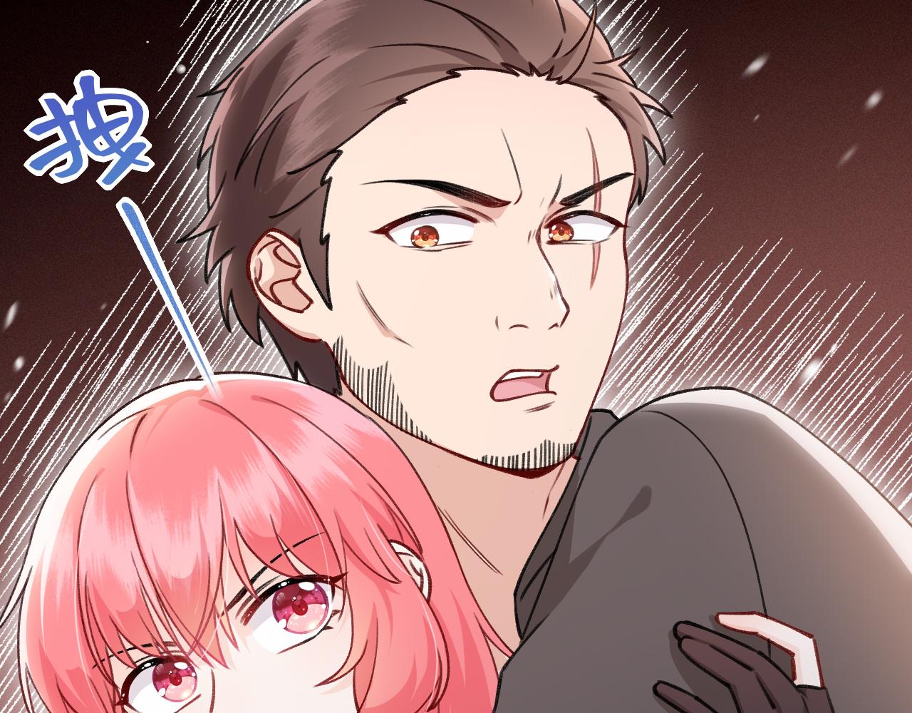 第14话 十字花首领？(1/2)-第15话