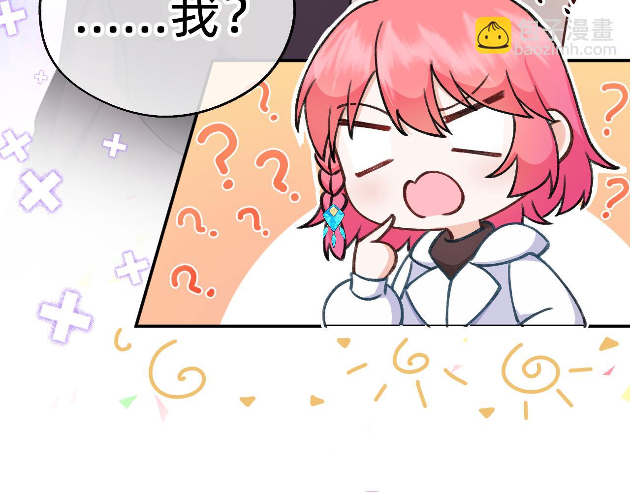 第16话 首领红纱(1/2)-第17话