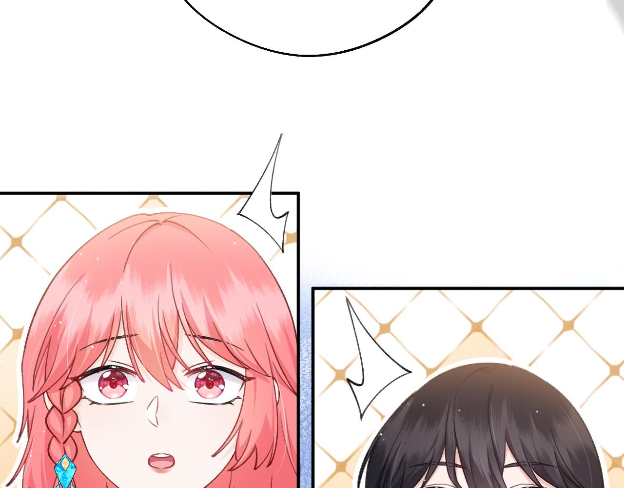 第18话 一起去找城主(1/2)-第19话