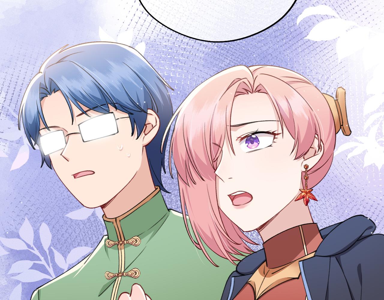 第18话 一起去找城主(1/2)-第19话