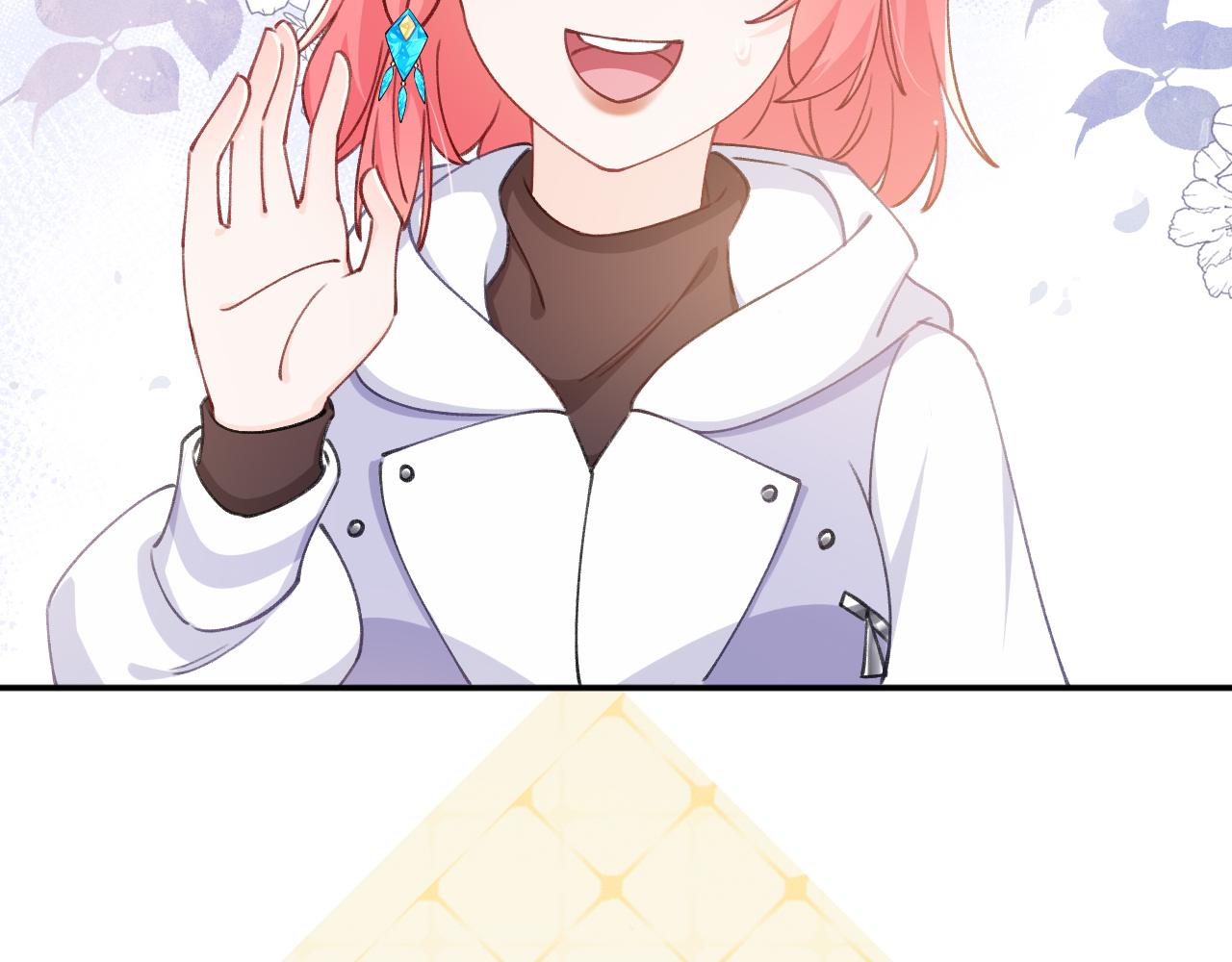 第18话 一起去找城主(1/2)-第19话