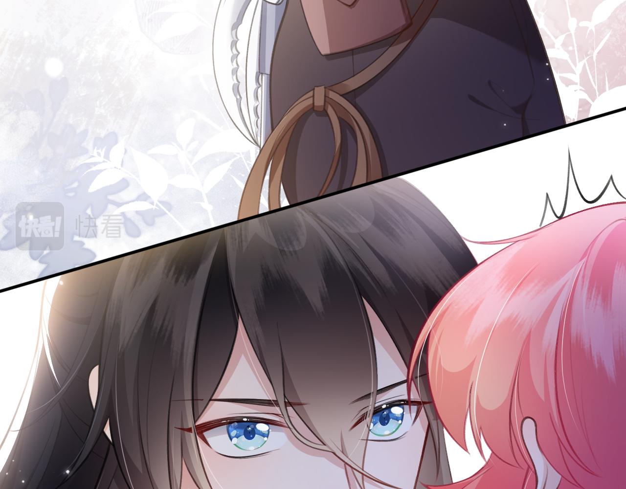 第2话 历，过也(1/3)-第3话