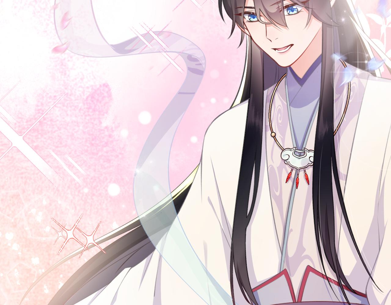 第2话 历，过也(1/3)-第3话