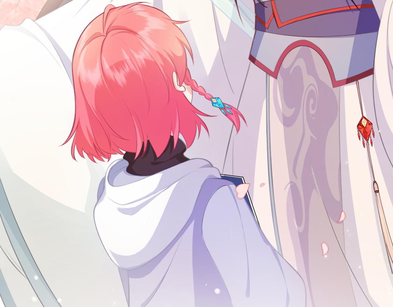 第2话 历，过也(1/3)-第3话