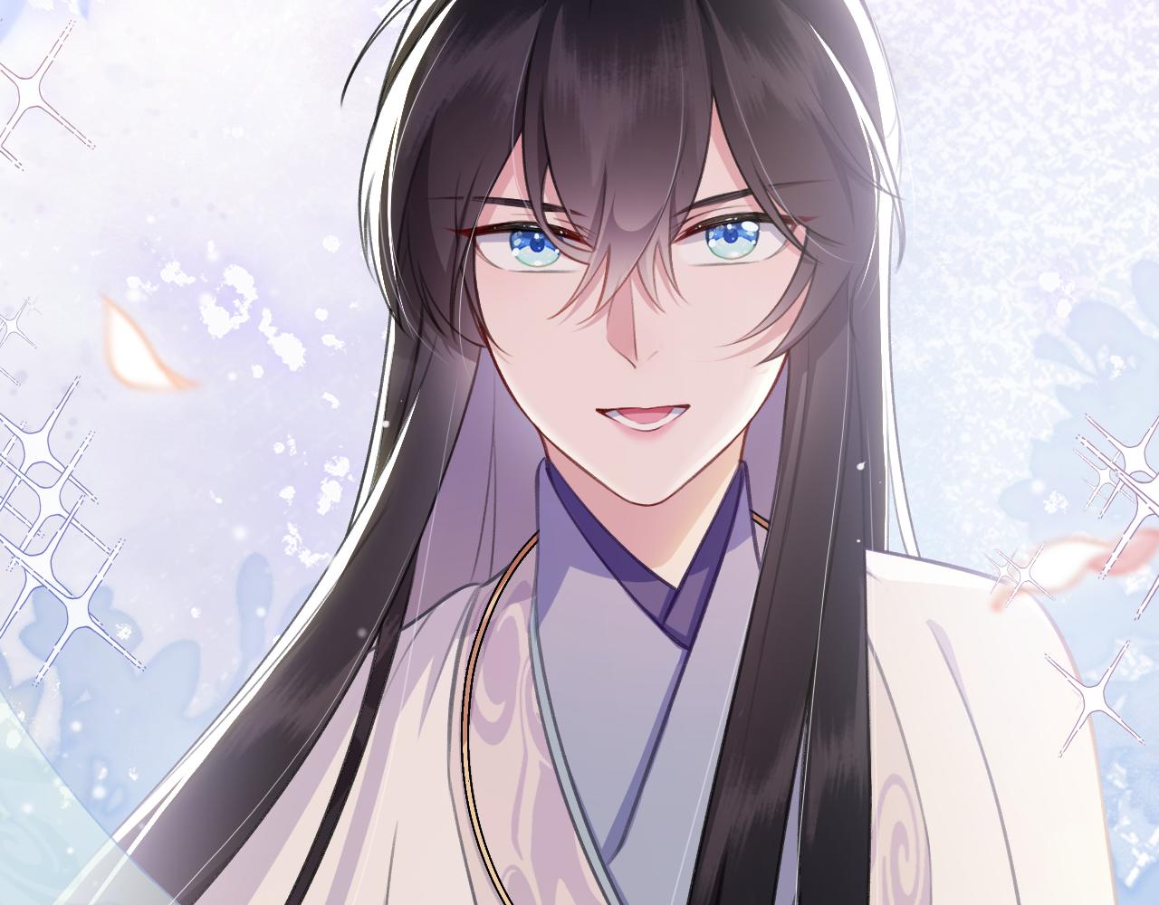 第2话 历，过也(1/3)-第3话