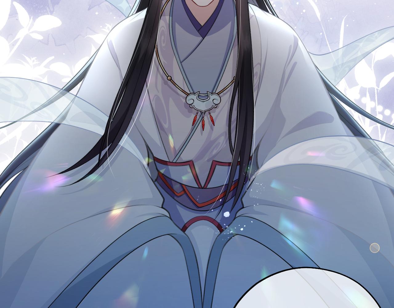 第2话 历，过也(1/3)-第3话