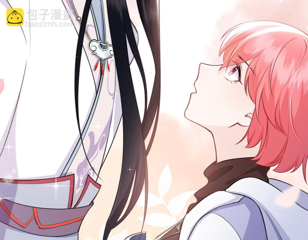 第2话 历，过也(1/3)-第3话