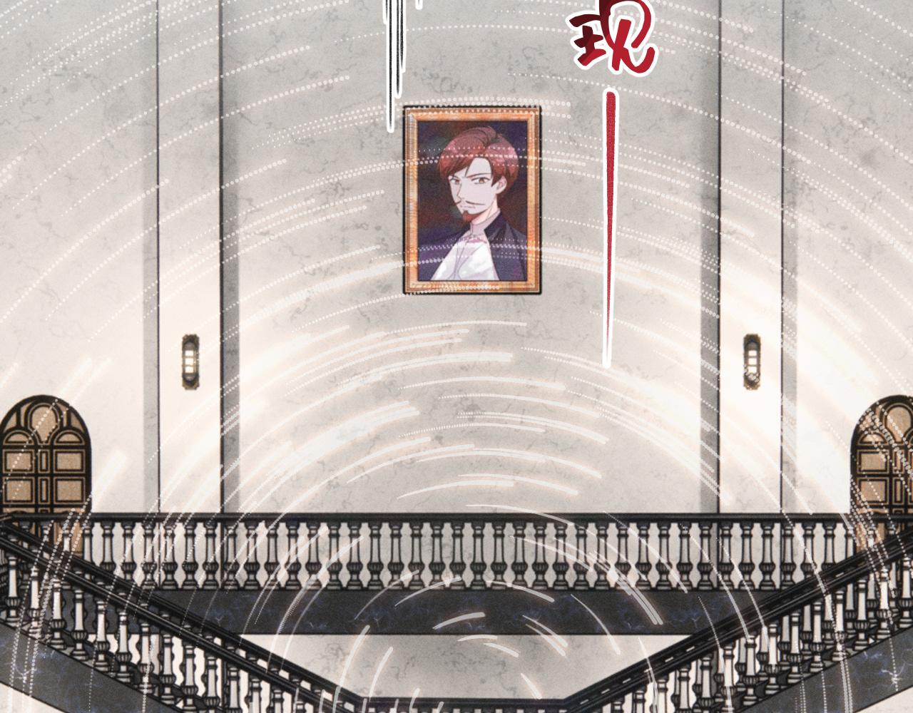 第20话 瞬移(1/2)-第21话