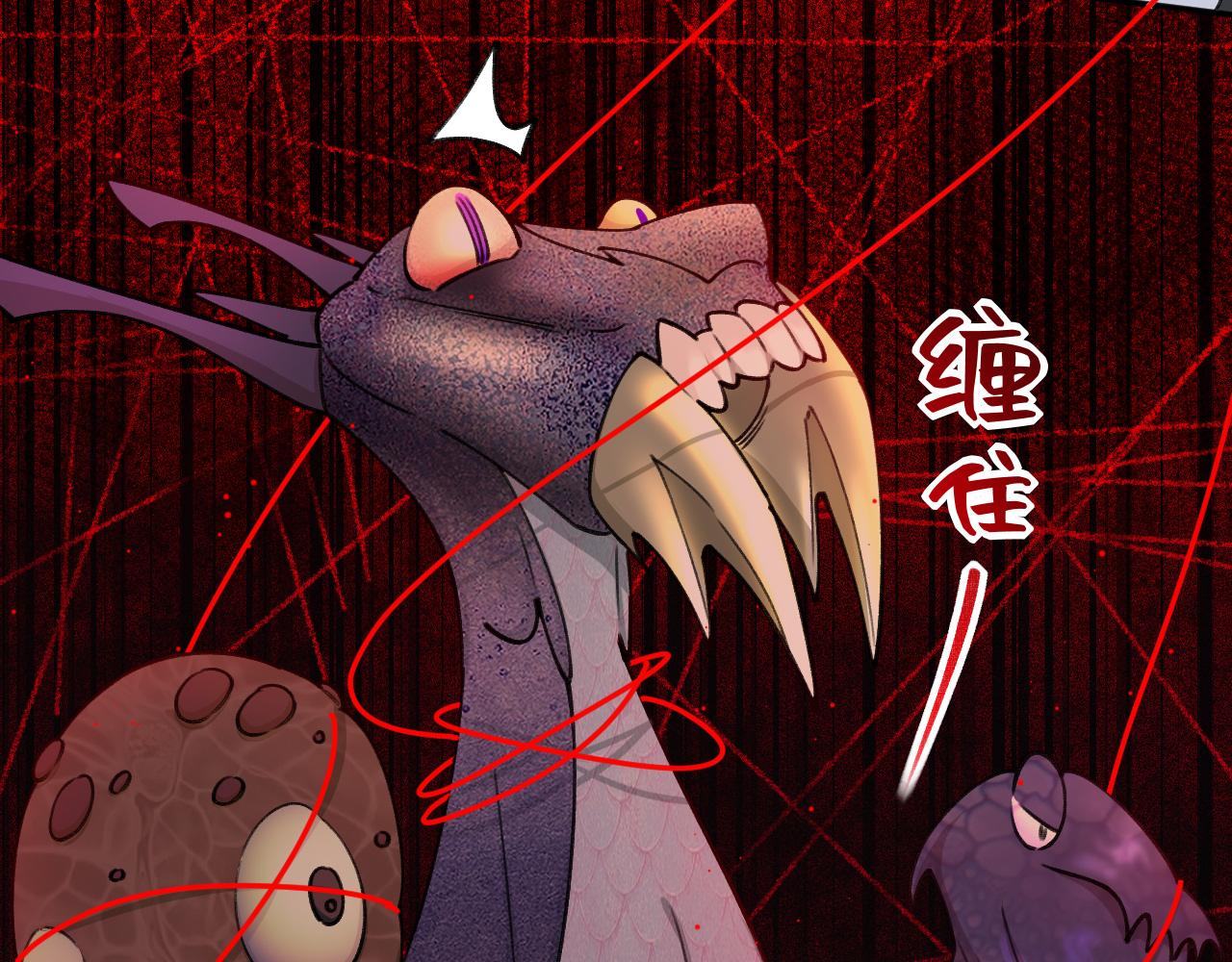 第20话 瞬移(1/2)-第21话