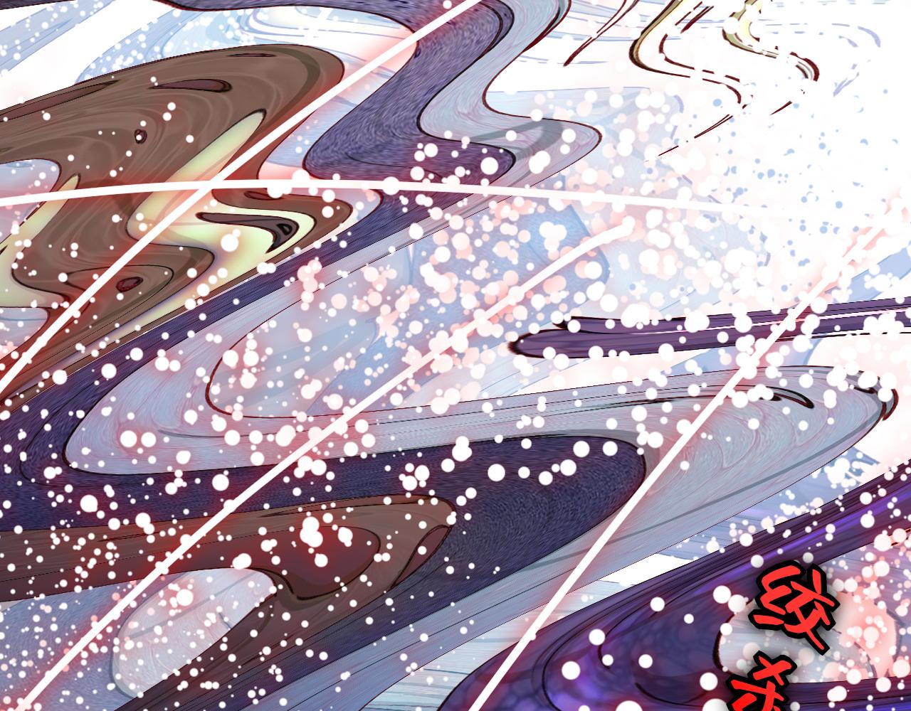 第20话 瞬移(1/2)-第21话