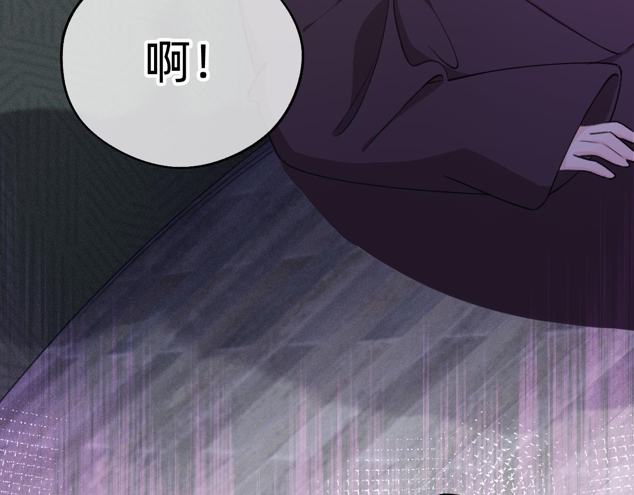 第22话 初一黑化？(1/2)-第23话