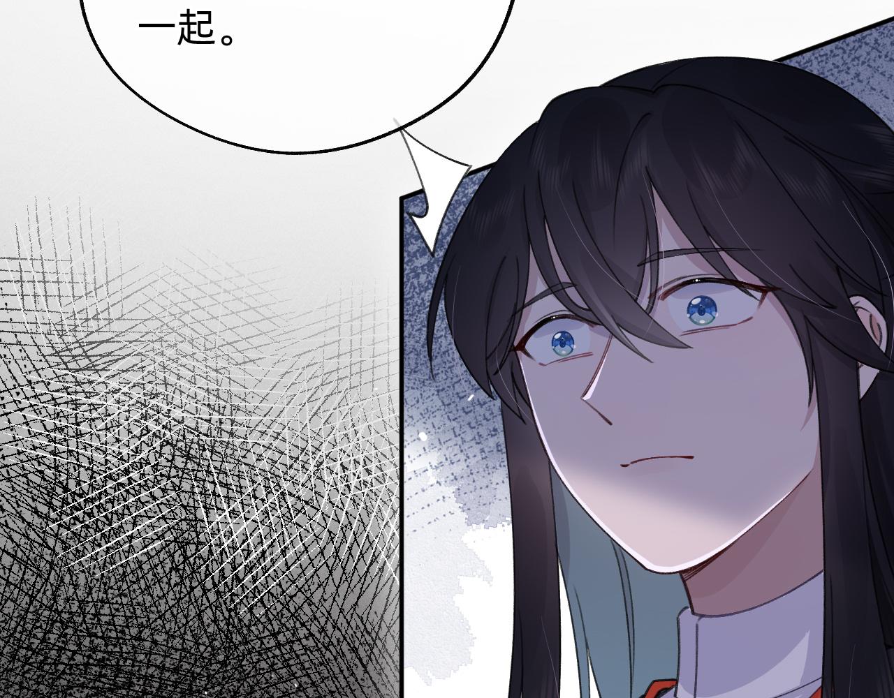 第22话 初一黑化？(1/2)-第23话