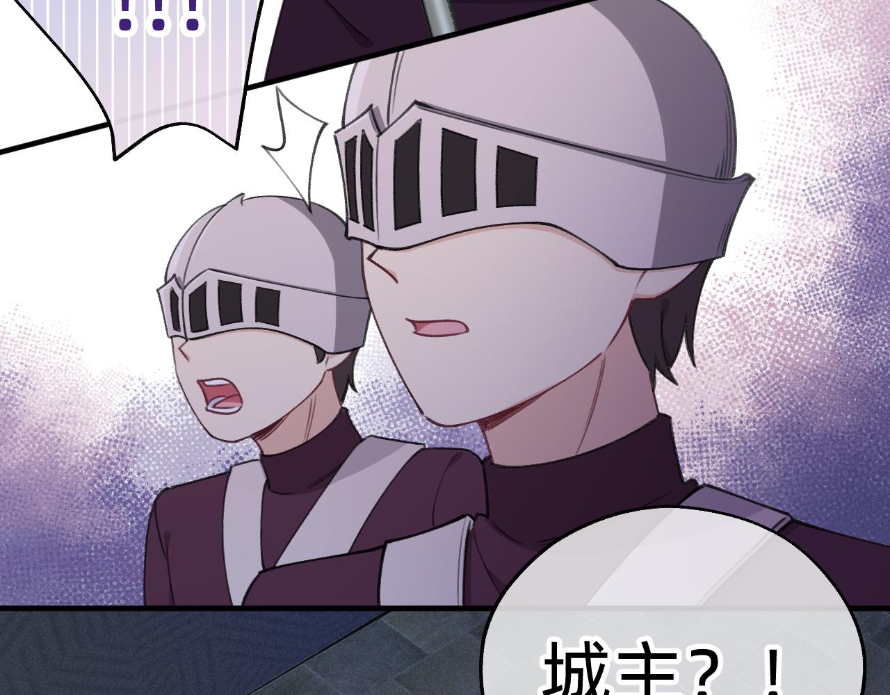 第24话 礼物(1/2)-第25话